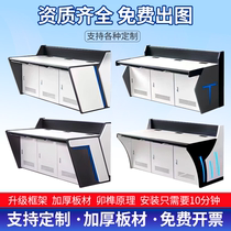 Platform command dual security customization center computer room triple operation console dispatch power monitoring station network