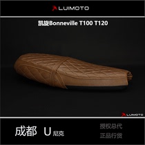 Luimoto Canada Triumph BonnevilleT100 T120 modified manual cushion cover seat cushion leather spot
