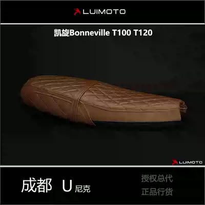 Luimoto Canada Triumph BonnevilleT100 T120 modified handmade cushion cover leather spot