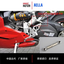 Dukadi motorcycle Panigale 959 AELLA sitting high adjustment lever to lower dog bone spot