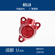 Japans AELLA clutch sub-pump under pump Dukadi DUCATI 899959 1199 1299 spot