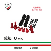 Order Italian CNC Racing Windshield Screws Front Fairing screws Ducati 959 1299