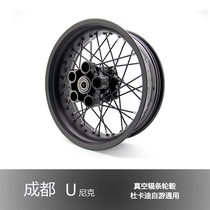 American CZ wheels Silver wire wheels Vacuum wheels Ducati self-tour scrambler special