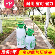 Garden artist with small pressure watering pot gas pressure sprayer watering pot watering spray bottle spray bottle