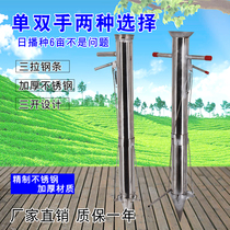 Seed planter seeder planter planter planter planter planter planter planter planter planter planter planter planter planter