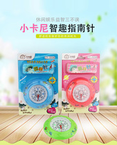 Pointing north needle 3338 primary school children portable with science experiment outdoor mini red needle pointing north science and education to prevent getting lost