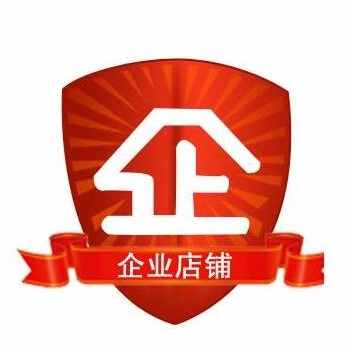 虞里花坊