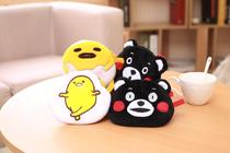 Yolk-kun Kumamoto Coin Purse