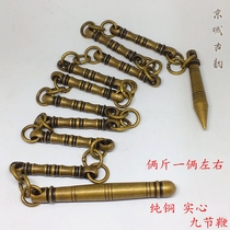 Antique bronze Ancient weapons Pure copper nine-section whip Pure copper 9 nine-section whip Combat whip Performance whip Martial arts whip