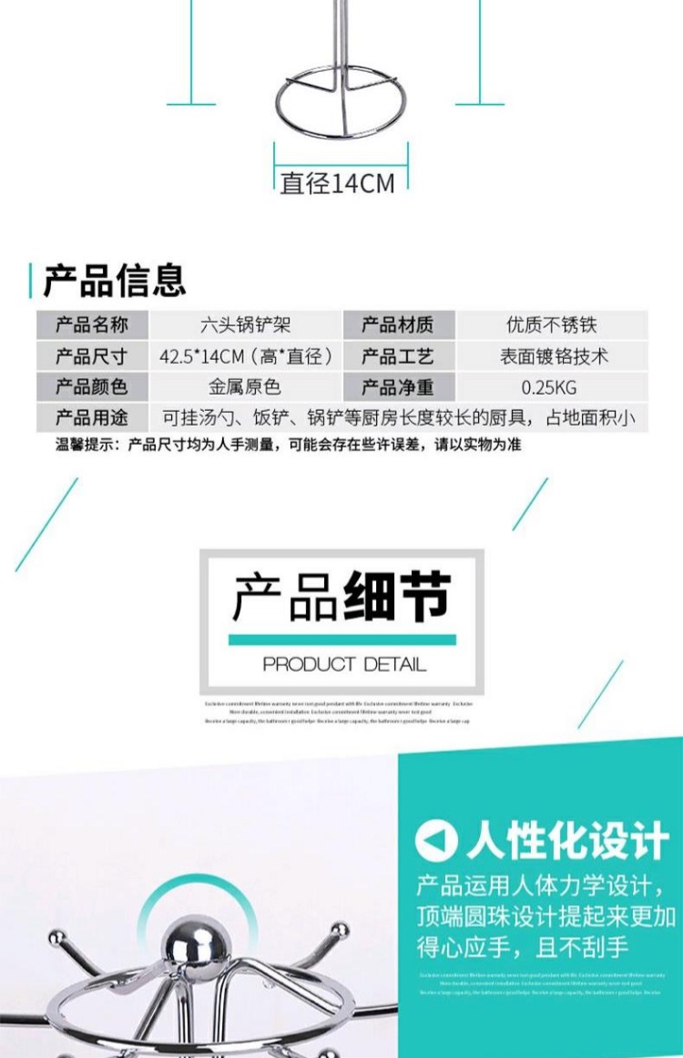 Bếp đặt muỗng nấu ăn muỗng thìa nhà lưu trữ đa chức năng treo nồi xẻng sàn kệ bếp chảo gang bếp từ