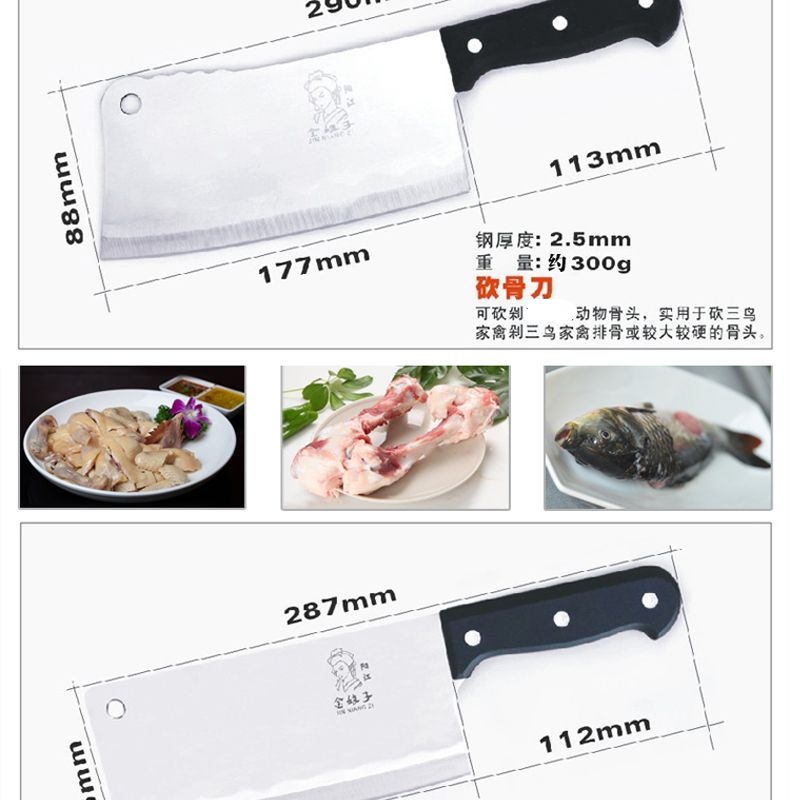 Dụng cụ nhà bếp đặt dao cắt gia dụng dao băm dao inox bếp đa chức năng giữ dao 8 món đầy đủ bộ - Phòng bếp kệ gia vị inox 304