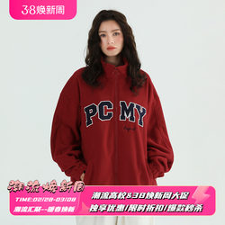 Trendy college PCMY trendy brand spring and summer polar fleece basic letter cardigan jacket for men and women versatile casual jacket