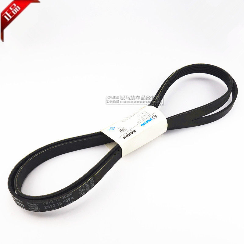 Какой ремень генератора мазда 3 - 94 фото