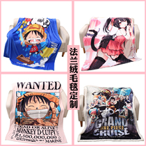 To figure custom flannel blanket diy photo animation two yuan Rem lunch break blanket plus velvet warm blanket