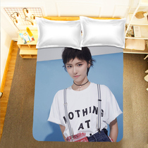 Beauty results sheets quilt covers pillowcases sexy celebrity peripherals diy otaku sleeping bedding student dormitory single