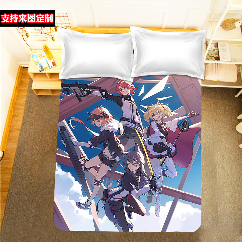 Cartoon game tomorrow Ark bed sheet Quilt Cover Students single second Yuan Amiya Starbear Chen Sir perimeter