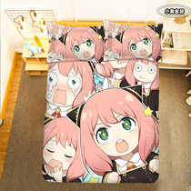 Customized anime spy play house Aniya bed sheet and quilt cover four-piece set student single dormitory bedroom bedding