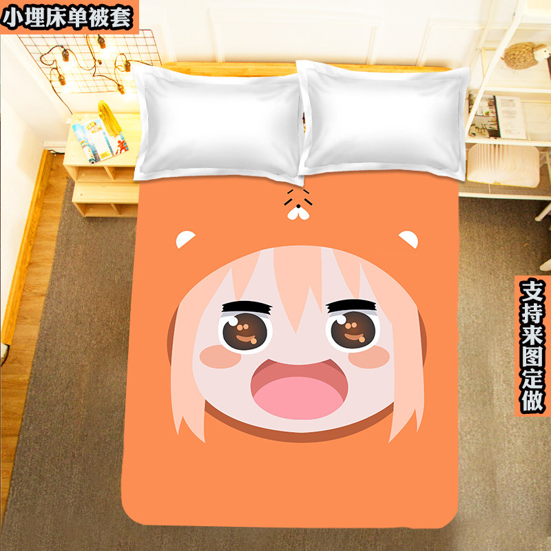 To figure custom dry sister buried bed single quilt single animation student quilt cover Two-dimensional buried 09m three-piece set