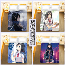2D Yukinoshita Yukino Sheets and Quilt Covers Animation My Youth Love Story Really Has Problems Peripherals