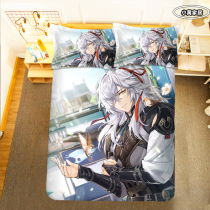 Anime game Honkai Impact Jingyuan bed sheet and quilt cover four-piece set Star Dome Railway cartoon student single dormitory bedding
