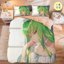 Animation two-dimensional goddess Lelouch of Rebellion C C bed sheet quilt cover single four-piece student dormitory bedding