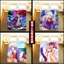 来图定做游戏人生休比床单夏季被套 白学生被单NO GAME NO LIFE