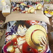 To figure custom one piece Luffy sheets sheets duvet covers Naruto student dormitory 0 9m anime three-piece set