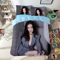 Celebrity beauty Ni Ni bed sheet and quilt cover four-piece set with customized photos and photos for otaku room single dormitory bedding