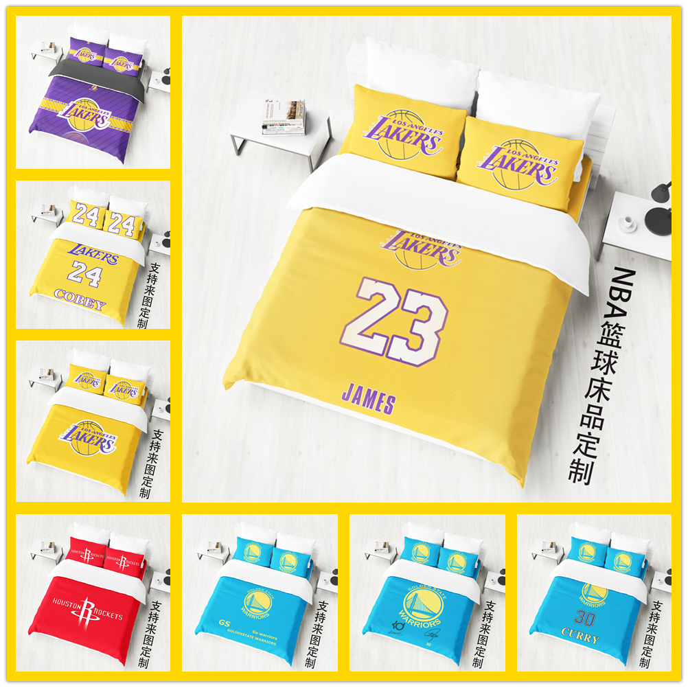 Spring and Autumn Basketball Wind NBA Four-piece Set Surrounding Sanding Boys Children Lakers Kobe Bryant James Durant Curry