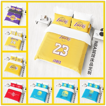 Basketball surrounding Lakers James four-piece set 1 8m bed Kobe Nets Warriors Clippers Single student three-piece set