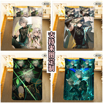 Animation game Genshin Impact Elhaysen bed sheet and quilt cover four-piece student dormitory single two-dimensional bedding