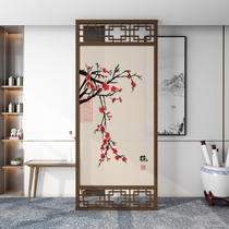 New Chinese Screen Partition Wall Living Room Dining Room Restaurant Tea Building Solid Wood Trim into the door Entrance Door Shielded Custom Solid Wood