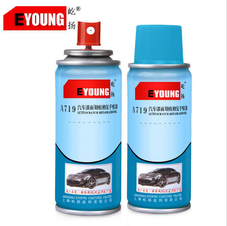 Yiyang car metal paint surface scratch repair from paint repair paint paint paint paint paint repair paint repair paint repair paint