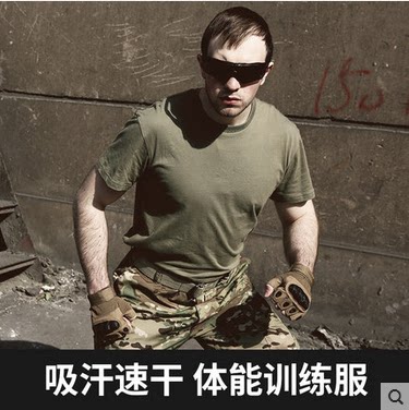 Every day special CQB summer outdoor t-shirt round neck short sleeve cotton tight men's fitness training shirt slim fit