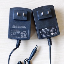 Original Shenzhen together 12V 1A ZTE Bell fiber optic router cat all-in-one monitoring power supply