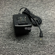 Onda obook20 oBook20Plus Tablet charger cable Laptop Power Adapter 5V3A