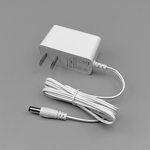 Xiaomi Router 3C Adapter 4C 4Q Power Cable Fitting 5V1A Original Adapter