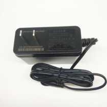 Original beacon light cat 12V1 5A together original power adapter model: S18B71-120A150-0K