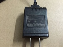 ZTE 401 Original 12V 0 5A Fiber Cat Power Adapter Switching Power Supply Broadband Cat Power Charger