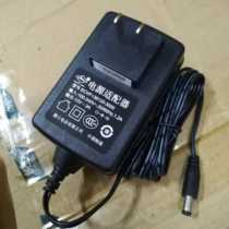 12V3A desktop computer LCD display 2 5A 2A universal power adapter Charger power cord