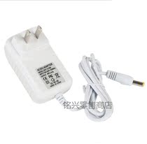 Omron white power adapter sphygmomanometer stabilized voltage supply applicable to Omron U10 U31 U11 U11 etc.