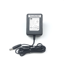 Hikvision Fluorite DS-7100 Monitoring Host 12V1 5A KL-AD3060VA Power Adapter