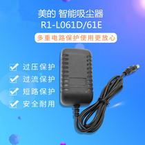 Midea Sweeping Robot Smart Vacuum Cleaner R1-L061D 61E Charger 19v Power Cord