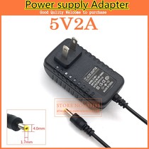 Hai Meidi HD600A 5v2A power adapter new 5v2a power supply 4 0mm charger