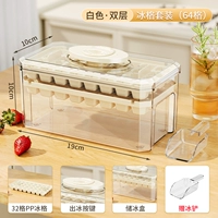 64 GRID [скорость из хранения синхронизации ледоволо