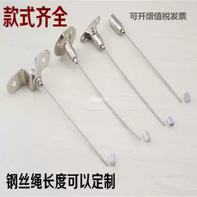 Supply wire rope lifting lamp lanyard light box hanging hook connection hanging line LED flat panel light hanging rope hanging line