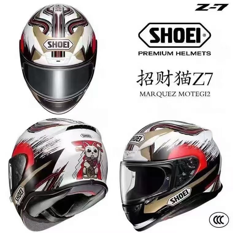 Shoei Z7 Lucky Cat Power Button Motorcycle Helmet Unisex Anti-Fall Lightweight Full-Face Helmet for Riding