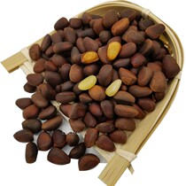 New Russian raw cedar nuts 500g original wild big pine nuts hand-peeled boiled salt flavor pregnant women