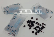 Xinganling specialty North Orange tribe wild blueberry dried fruit 480g original Blue Plum dried blue