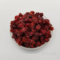 Daxinganling Wild Schisandra 500g North Schisandra Northeast Special Products New Products